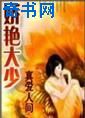 百岁之好一言为定