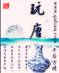 海棠书屋网站入口官网
