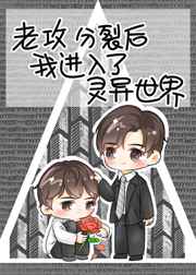 入禽太深视频免费视频