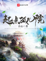 免费女生正能量不良网站