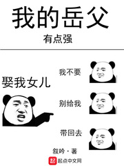 快播电影网站