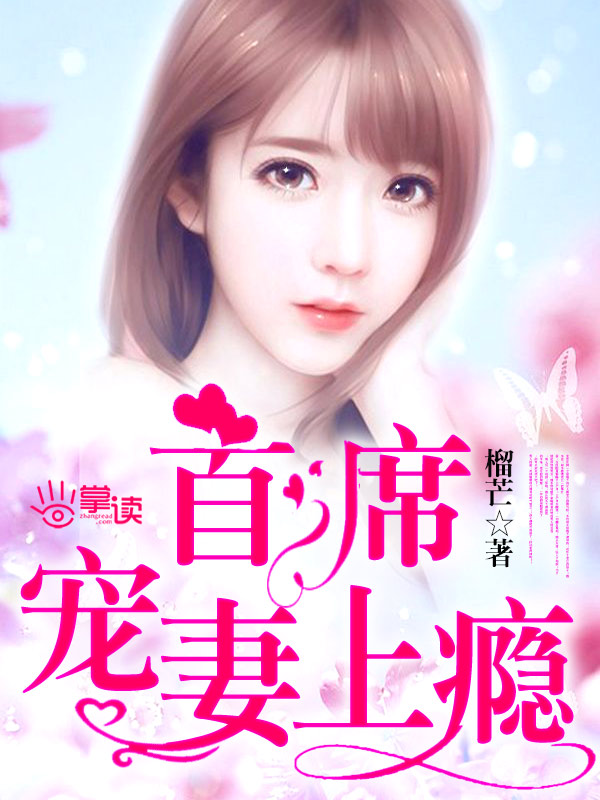 椎名真昼