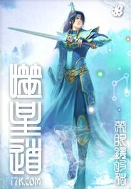 港台毛片