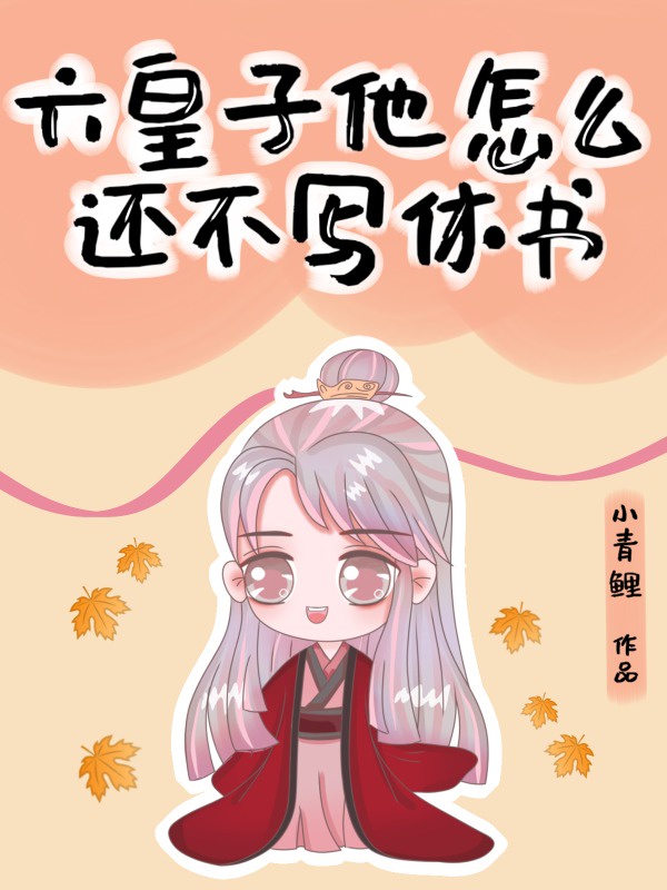 超级星际采矿系统