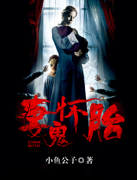 看一天影院草民电影网宅急看