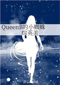 欲帝社