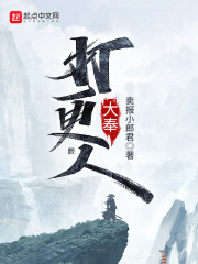 谁有类似fc2的网站