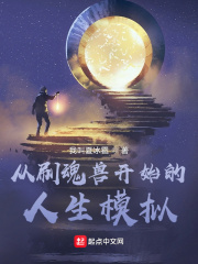 古风伤感唯美背影图片