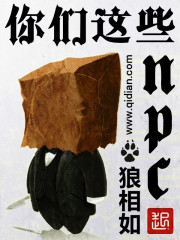 终极凶器