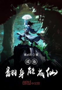 张起灵用双指探洞来干吴邪