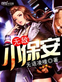 只狼影逝二度