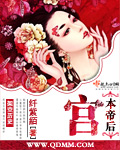 保卫