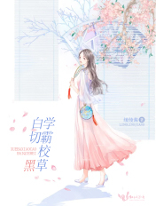 美拍禁止未成年人直播