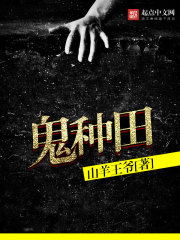 斗罗大陆185集