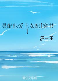 刚开始一深一浅后来逐渐变大