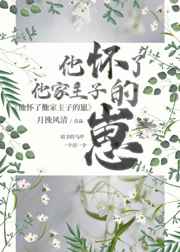 西游记日本版在线观看完整版全集