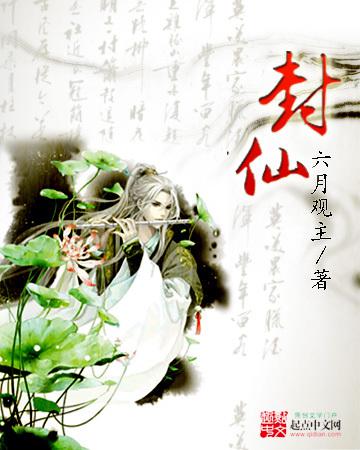 男人舔女人下动态图片