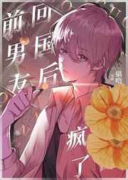 6090新视觉影院电影