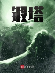南纱穗