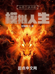 吧啦