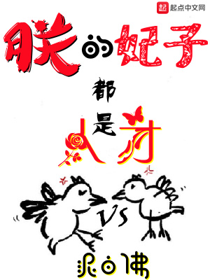 美女脱光衣服让男人捅