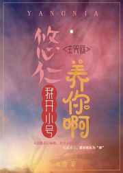 徐若瑄的电影