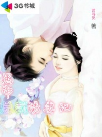 樱桃视频免费观看樱桃视频