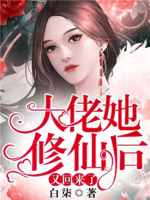推油体验