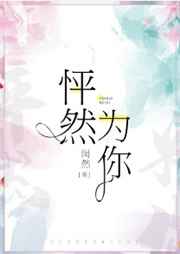 1024手机基站视频