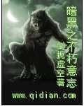 啊好大好硬