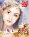 午夜神马理论by888
