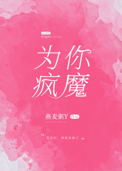 大连生活网