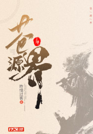 女性瘾者2超长未删减在线观看