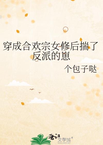 亚洲视频在线观看2024