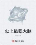 全世界都知道我爱你是什么歌