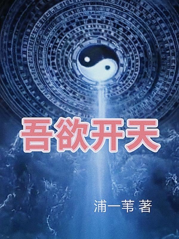 stormydaniels磁力连接
