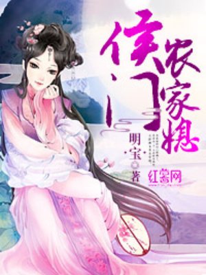 鸭王片段视频在线观看