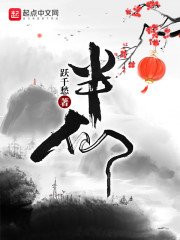 日欧精品卡2卡3卡4卡