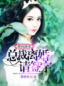 老妈在车上坐在我腿上