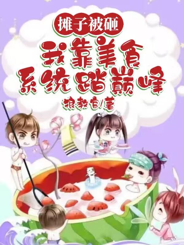 情难再续出轨夫妻