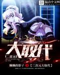 思思re热免费精品视频