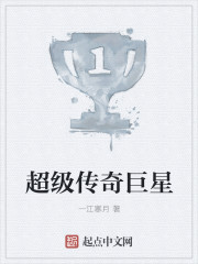 先锋骑兵手机版 最新