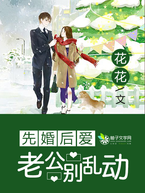 农民王小头条主页