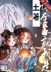 向过去借种