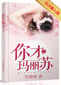 一级毛片金瓶
