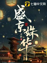 宝宝你好会夹啊都拉丝了欧洲