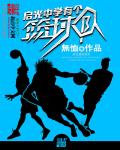 亚洲三区视频