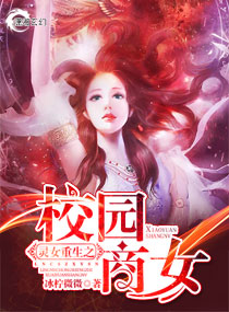 闪婚老公不见面小说免费观看