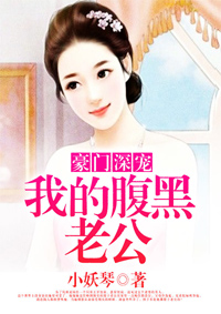 范伟小品全集