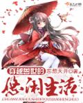 五月婷婷综合激情